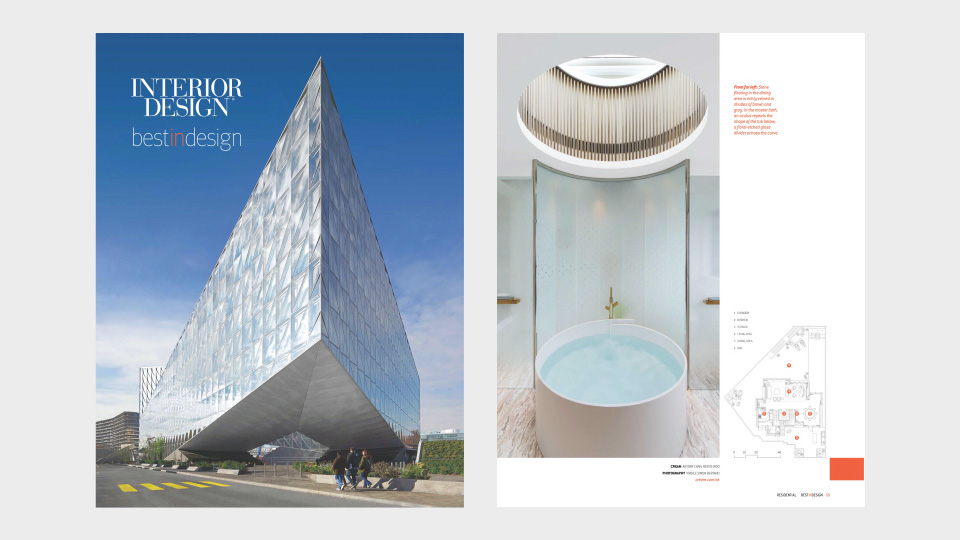 Best in Design